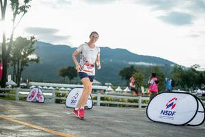 BIB: 
                            <button type="button" onclick="openModal(26537931)" class="btn btn-primary btn-sm float-right btn-popup" data-toggle="modal" data-target=".modal-high-quality">
                        <i class="fas fa-shopping-cart"></i> Add to Cart
                    </button>
                                            <button type="button" onclick="isThisMe(26537931, true)" class="btn btn-success btn-sm float-right btn-popup btn-isme hidden" data-toggle="tooltip" data-placement="bottom" title="นี่คือรูปของคุณใช่ไหม คลิกที่นี่เพื่อเอาเข้าอัลบั้ม">
                        <i class="fas fa-plus"></i> Add to album
                    </button>
                    <button type="button" onclick="isThisMe(26537931, false)" class="btn btn-warning btn-sm float-right btn-popup btn-isnotme hidden">
                        <i class="fas fa-ban"></i> Remove from album
                    </button>